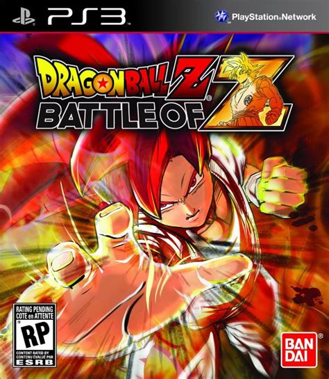 Boxart For Dragon Ball Z: Battle of Z Blasts Off