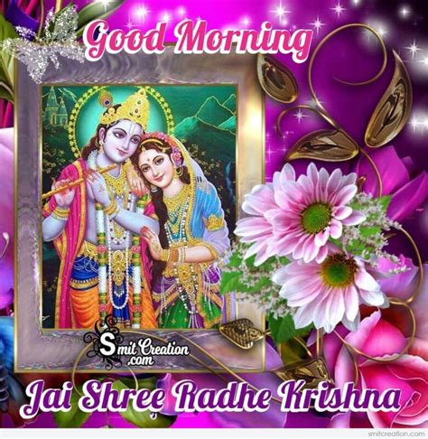 Good Morning Jai Shree Radhe Krishna Image - SmitCreation.com