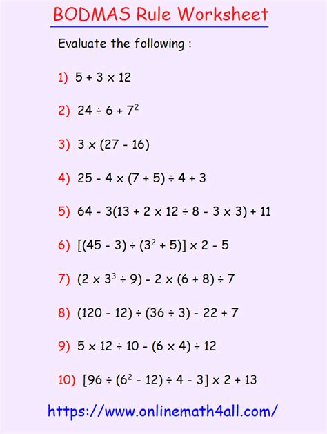 BODMAS Rule Worksheet