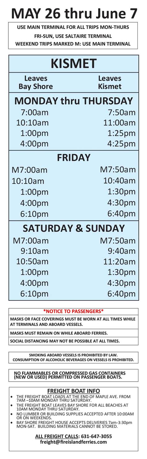 Fire Island Ferry Schedules