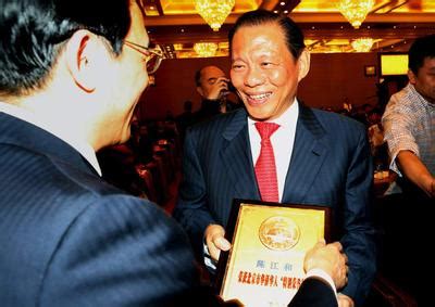 RGE Chairman Sukanto Tanoto Receives Award in Beijing