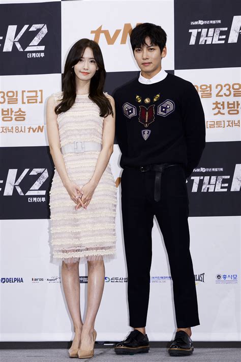 YoonA And Ji Chang Wook Heap Praise On Each Other Ahead Of “The K2 ...