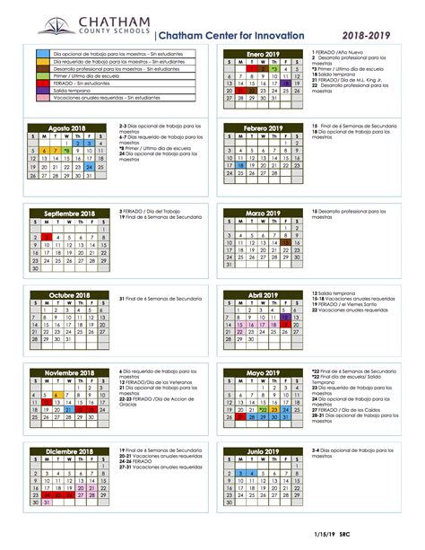 Durham County Schools Calendar 2024 - Schoolcalendars.net