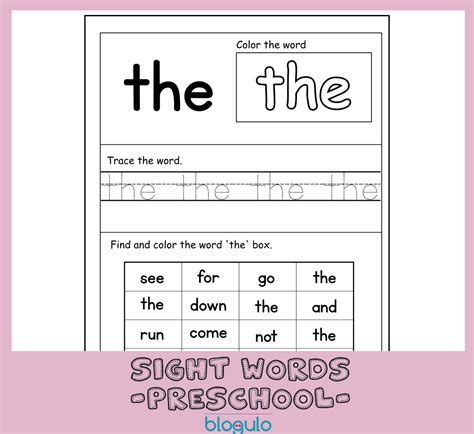 40 Sight Words Activities For Preschool For "the" - blogulo.com