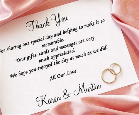 Beautiful 20 Thank You Card Wedding Gift