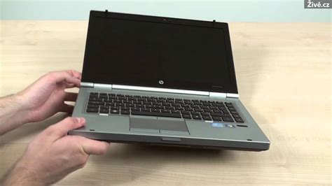 HP Elitebook 8460p - YouTube