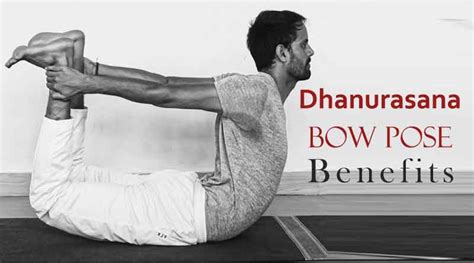 Benefits Of Bow Pose Yoga - YogaWalls