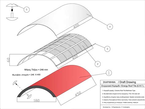 Solar Roof Tile – Metallic Design