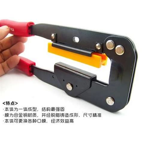 NEW Network cable crimping tool crimper for making Hub Flat Cable IDC ...