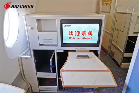 TheDesignAir –Air China introduces new Business Class seats on its A350s