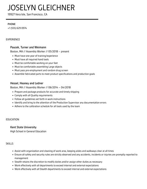 Assembly Worker Resume Samples | Velvet Jobs