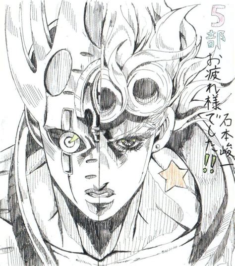 JoJo’s Bizarre Adventure Drawing Pic - Drawing Skill