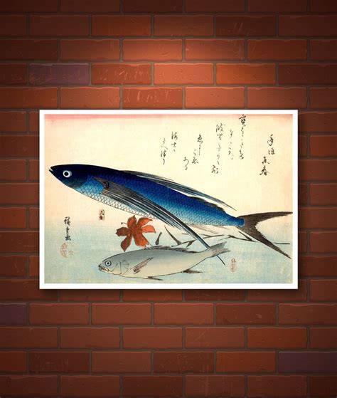 Japanese Art Prints Fish Art Posters Hiroshige Every Variety - Etsy