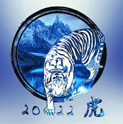 Year of the Water Tiger 2022 - Energy Arts