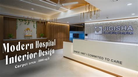 Modern Hospital Interior Design