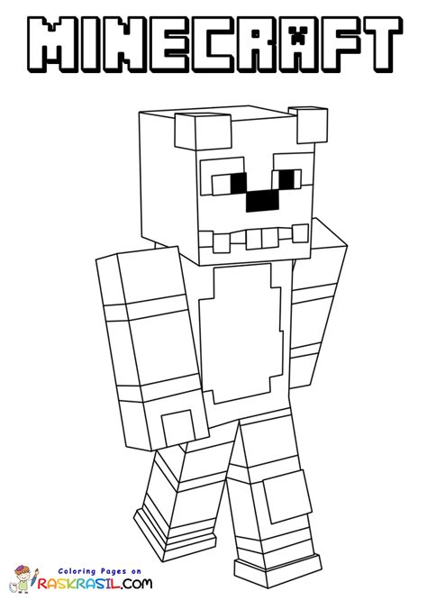 Minecraft logo coloring pages - serymore