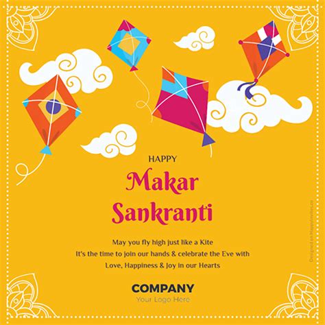 Makar Sankranti Wishes Card Online - Happy Invites