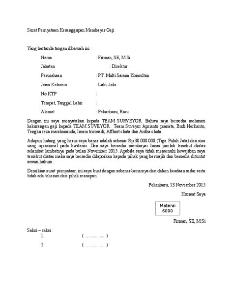 Detail Contoh Surat Pernyataan Kesanggupan Membayar Koleksi Nomer 5