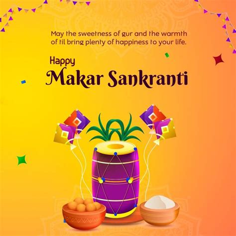 Makar Sankranti Wishes 2025 | Makar Sankranti Whatsapp Status Videos ...