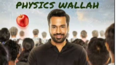 Physics Wallah Series On Alakh Pandey When Where To Watch | SexiezPix ...