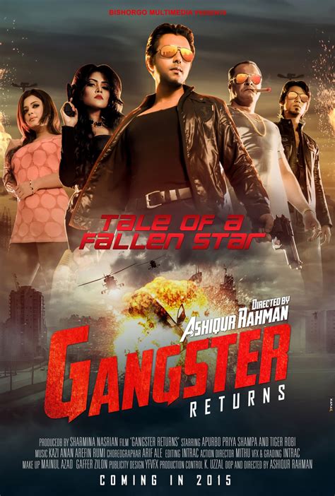 Gangster Returns (#5 of 9): Extra Large Movie Poster Image - IMP Awards