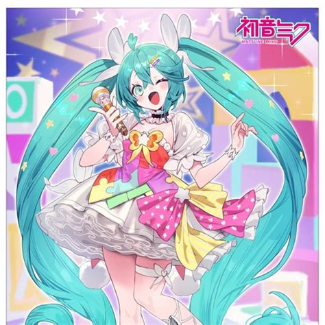 Stream Hatsune Miku | Listen to MIKU EXPO 2023 VR Song Contest playlist ...