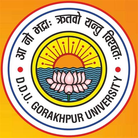 Deen Dayal Upadhyaya Gorakhpur University Alumni Association - Home