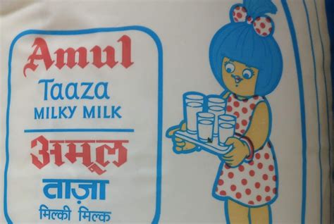 New Amul Milk Price in Delhi - Delhi Capital