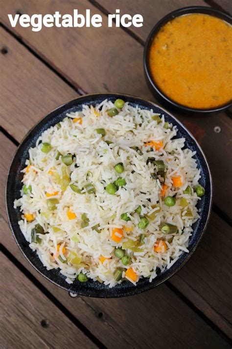 vegetable rice recipe | mix veg rice | quick one pot vegetable rice