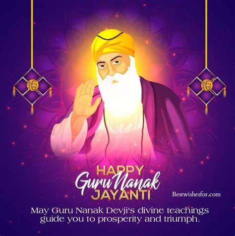 Happy Guru Nanak Jayanti Wishes, Status & Messages Images | Best Wishes