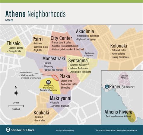 Maps of Athens