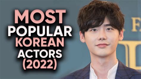 Most Handsome Korean Actors 2022