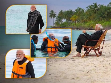 Photos-: PM Modi Embraces the Serenity of Lakshadweep through ...