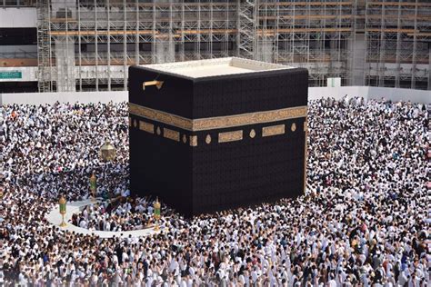 Ramadan Kaaba, Mecca Ramazan Image Free Photo