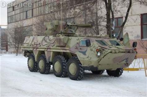 BTR-4 | Defence Forum & Military Photos - DefenceTalk