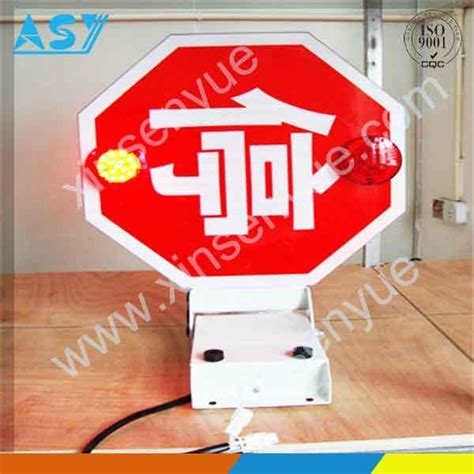 School bus Road Safety Stop Arm Manufacturer - TZB-03 - xinsenyue ...