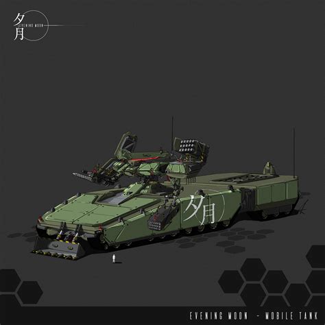 Armored Core : "夕月" Super Heavy Mobile Tank - Concept :: Behance