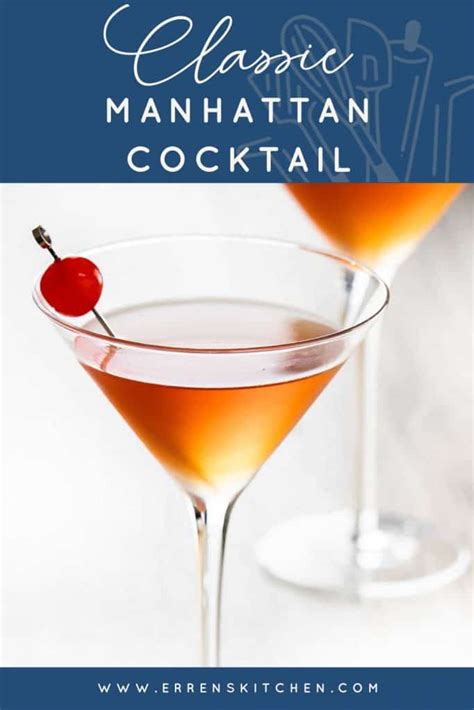 Manhattan {Drink Recipe} - Erren's Kitchen