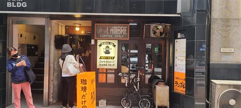 I visited the Cafe that Cafe LeBlanc was inspired by!! : r/Persona5