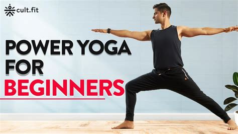 Power Yoga for Beginners | Yoga At Home | Yoga Routine For Beginners ...