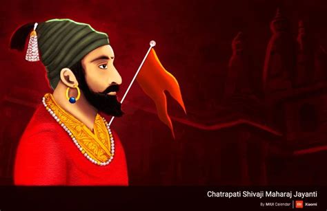 Birth Anniversary Of The Great Shivaji Maharaj Great Warrior Great