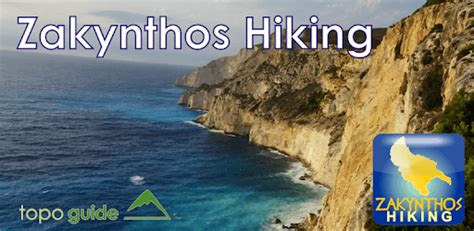 Zakynthos Hiking for PC - How to Install on Windows PC, Mac