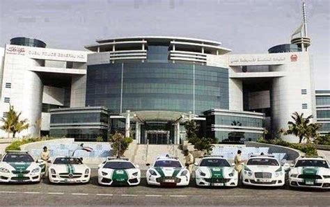 No Gangster Can Out-Run Dubai's Police Supercars On The Road