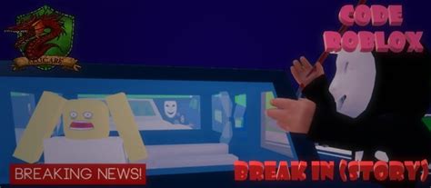 Roblox: Code Break In (Story) August 2024 - Alucare