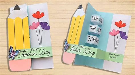 Teachers Day Card Design Ideas Handmade