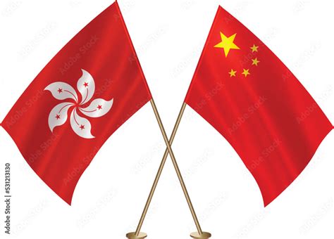 Hong Kong,China flag together.Hong Kong,Chinese flag together Stock ...