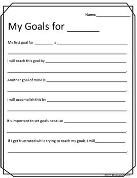 My Goals and My Future by Kimberly Smith | Teachers Pay Teachers