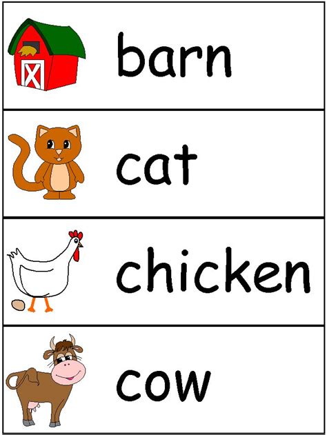 Word Wall words worksheet | Farm preschool, Farm animals preschool ...