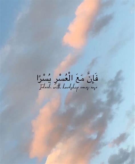 Islamic Quotes Wallpaper For Desktop – Dakwah Islami