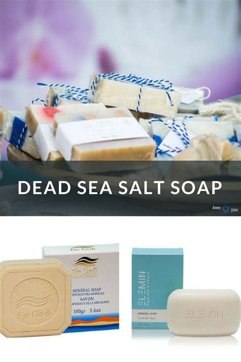 10 Best Dead Sea Salt & Mineral Soap Bars - Reviews (2018) - Amen V'Amen